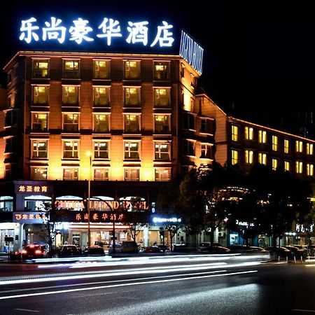 Omeiga Legend Hotel Yiwu  Exterior foto