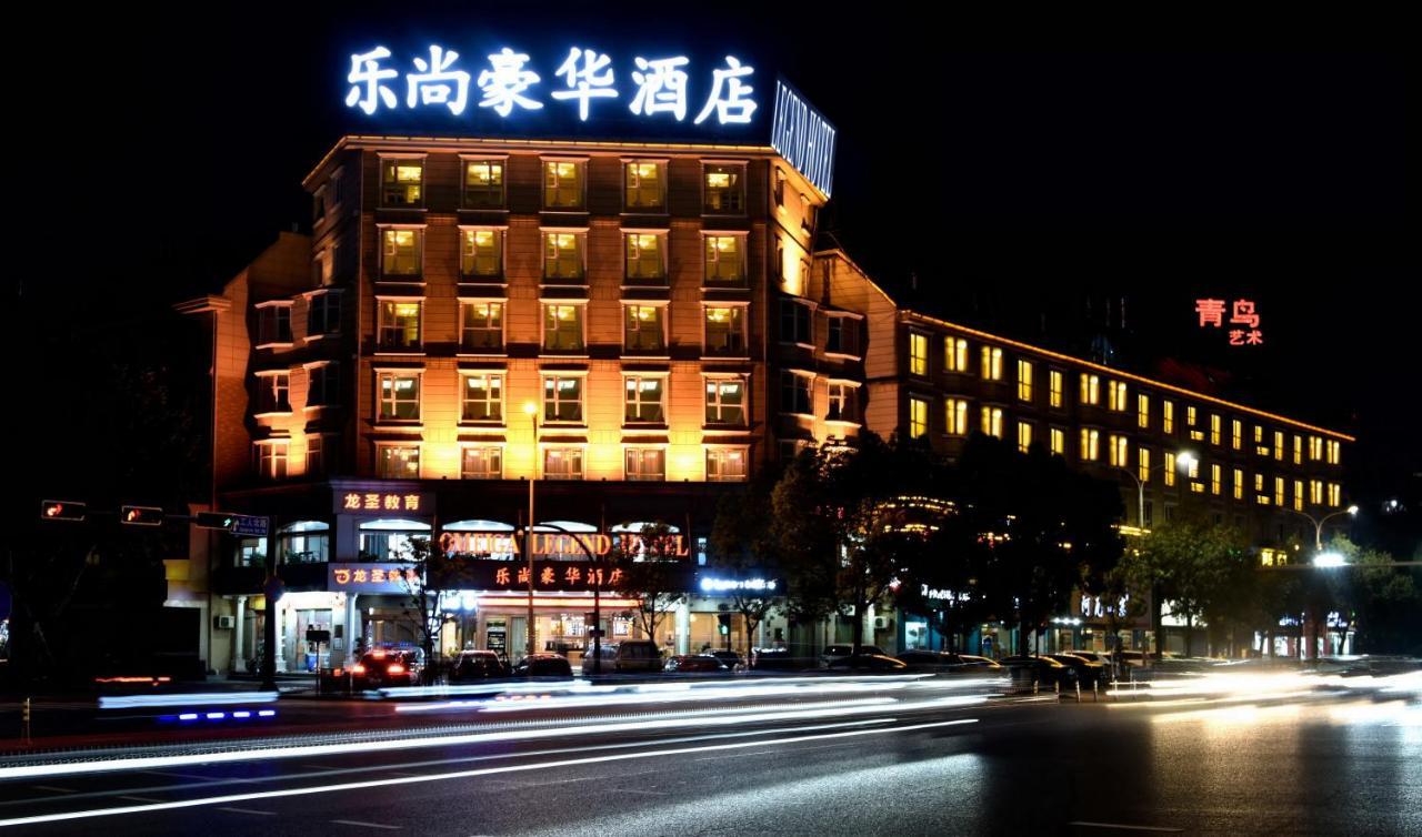 Omeiga Legend Hotel Yiwu  Exterior foto